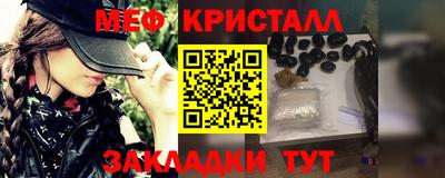 герыч Лесосибирск