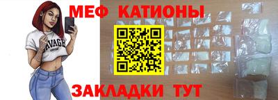 герыч Лесосибирск