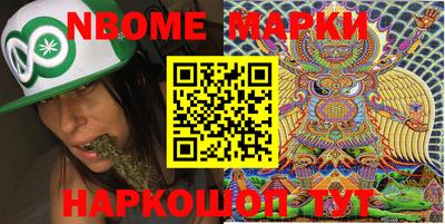 прущая мука Ликино-Дулёво