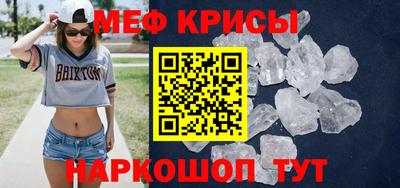 герыч Лесосибирск