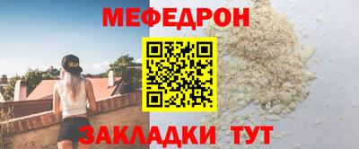 кокс Ливны