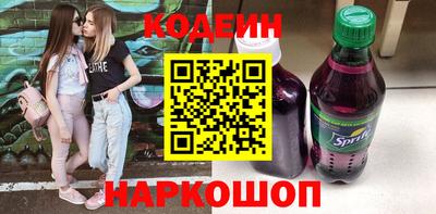 кокс Ливны