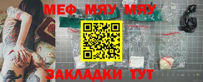 кокс Ливны