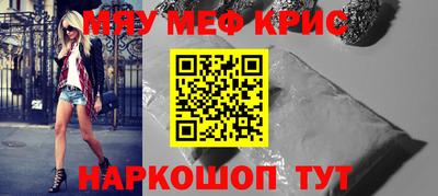 кокс Ливны