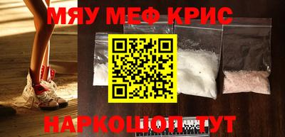 прущая мука Ликино-Дулёво