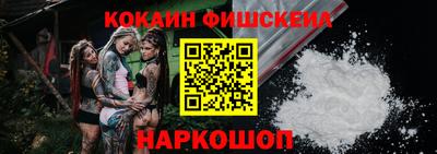 прущая мука Ликино-Дулёво