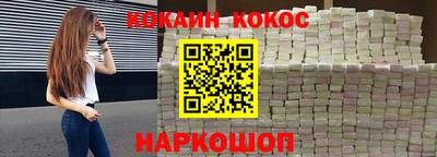 герыч Лесосибирск
