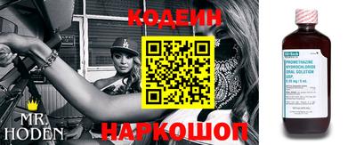 кокс Ливны