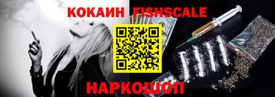 кокс Ливны