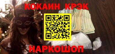 герыч Лесосибирск