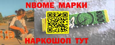 прущая мука Ликино-Дулёво