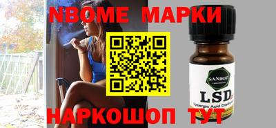 герыч Лесосибирск