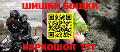 прущая мука Ликино-Дулёво