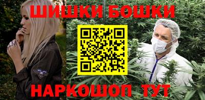 прущая мука Ликино-Дулёво