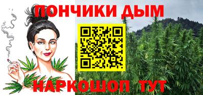 герыч Лесосибирск