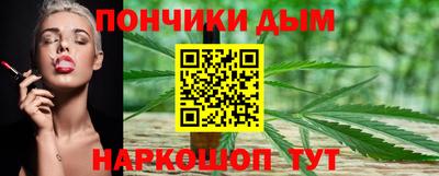 кокс Ливны