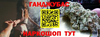 герыч Лесосибирск