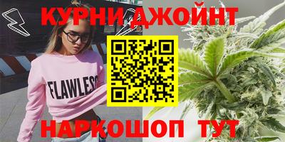 герыч Лесосибирск