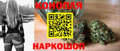 кокс Ливны