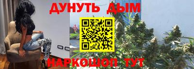 кокс Ливны