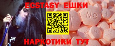 кокс Ливны