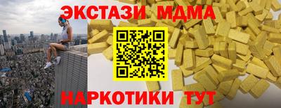 прущая мука Ликино-Дулёво