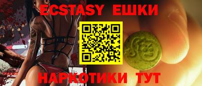 кокс Ливны