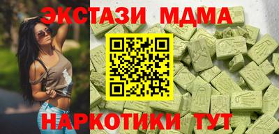 герыч Лесосибирск