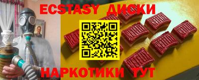 герыч Лесосибирск