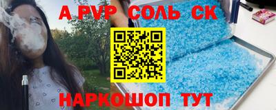 прущая мука Ликино-Дулёво