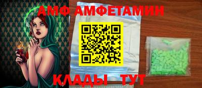 кокс Ливны