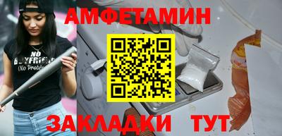 прущая мука Ликино-Дулёво