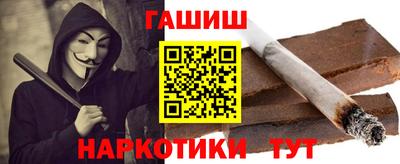 прущая мука Ликино-Дулёво