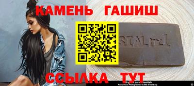 кокс Ливны