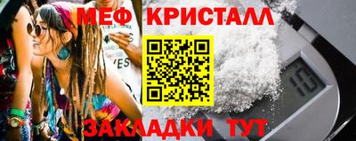 кокс Ливны