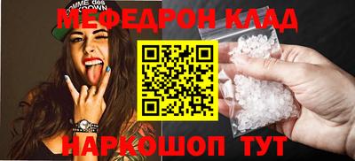 герыч Лесосибирск
