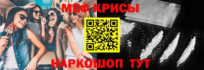 кокс Ливны
