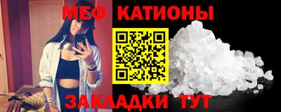 прущая мука Ликино-Дулёво